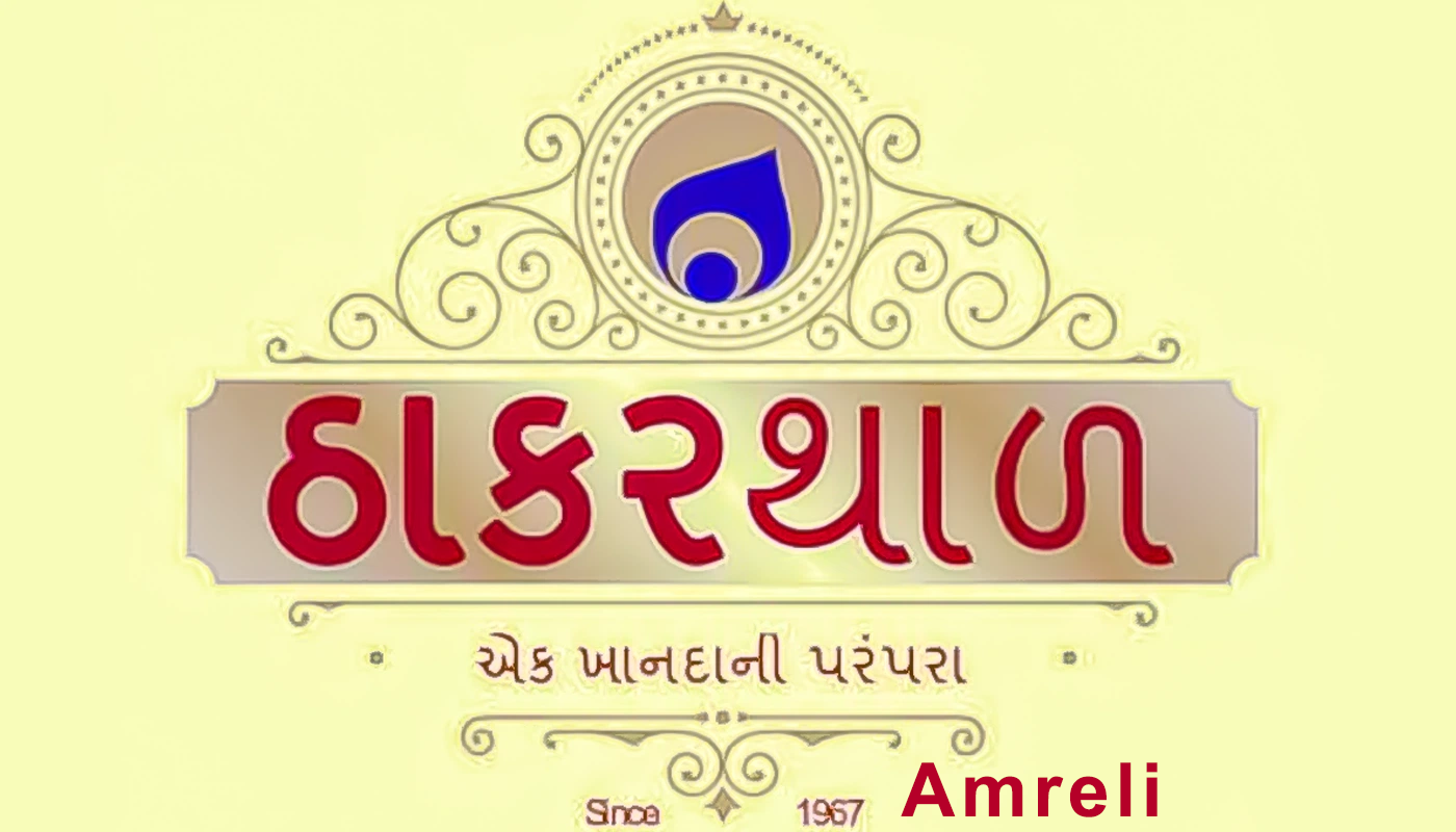 Thakar Thal, Amreli - DAI Hospitality Marketing Services Pvt Ltd.